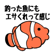 Anemonefish and saltWaterfish sticker #12085998