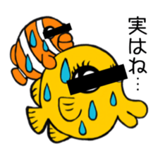 Anemonefish and saltWaterfish sticker #12086004