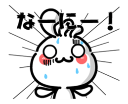 kawaii Kokopelli chan 2 sticker #12086138