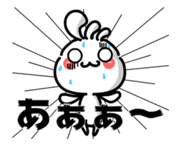 kawaii Kokopelli chan 2 sticker #12086139
