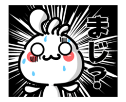 kawaii Kokopelli chan 2 sticker #12086147