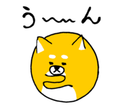 Koroinu2 Summer of Shibakoro sticker #12086152