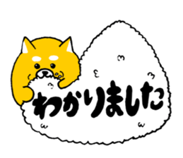 Koroinu2 Summer of Shibakoro sticker #12086154