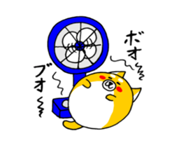 Koroinu2 Summer of Shibakoro sticker #12086164