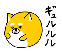 Koroinu2 Summer of Shibakoro sticker #12086170