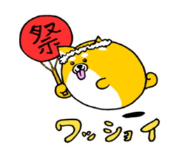 Koroinu2 Summer of Shibakoro sticker #12086181