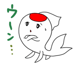 PRETTY GOLDFISH 2 sticker #12086195