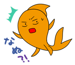 PRETTY GOLDFISH 2 sticker #12086207