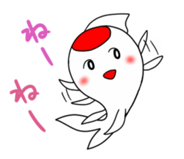 PRETTY GOLDFISH 2 sticker #12086222