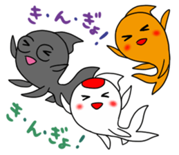PRETTY GOLDFISH 2 sticker #12086228