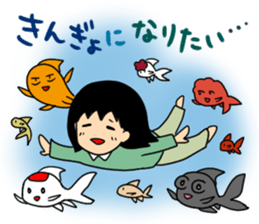 PRETTY GOLDFISH 2 sticker #12086229