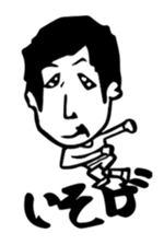 Mr.NOSE-SAN sticker #12086535