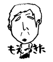 Mr.NOSE-SAN sticker #12086536