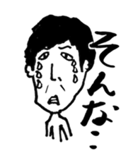 Mr.NOSE-SAN sticker #12086538