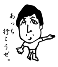 Mr.NOSE-SAN sticker #12086540