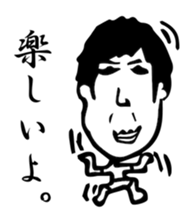 Mr.NOSE-SAN sticker #12086541