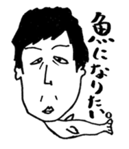 Mr.NOSE-SAN sticker #12086543