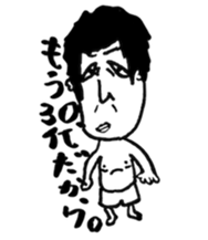 Mr.NOSE-SAN sticker #12086544