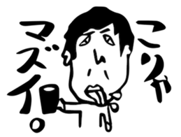 Mr.NOSE-SAN sticker #12086546
