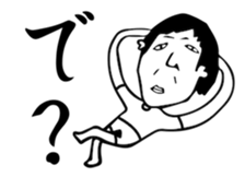 Mr.NOSE-SAN sticker #12086547