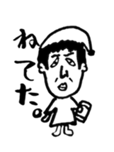 Mr.NOSE-SAN sticker #12086548