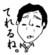 Mr.NOSE-SAN sticker #12086549