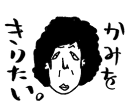 Mr.NOSE-SAN sticker #12086552
