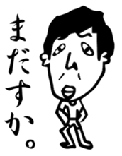 Mr.NOSE-SAN sticker #12086555