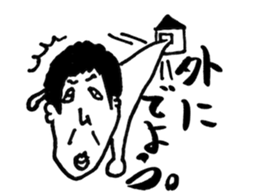 Mr.NOSE-SAN sticker #12086556