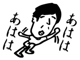 Mr.NOSE-SAN sticker #12086557