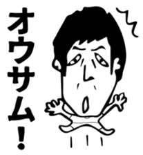 Mr.NOSE-SAN sticker #12086560