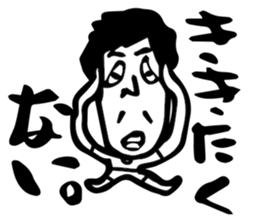 Mr.NOSE-SAN sticker #12086562