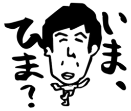 Mr.NOSE-SAN sticker #12086563