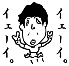 Mr.NOSE-SAN sticker #12086567