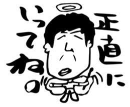 Mr.NOSE-SAN sticker #12086568