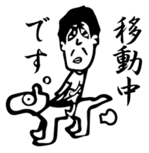 Mr.NOSE-SAN sticker #12086571