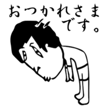 Mr.NOSE-SAN sticker #12086572