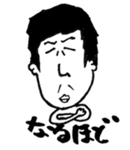 Mr.NOSE-SAN sticker #12086573