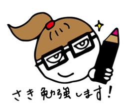 I'm saki sticker #12086760