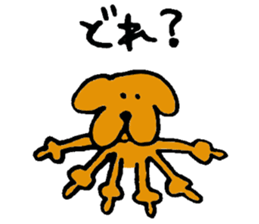 Wonderful dog "Kai"4 sticker #12086775