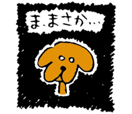 Wonderful dog "Kai"4 sticker #12086782
