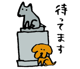 Wonderful dog "Kai"4 sticker #12086783