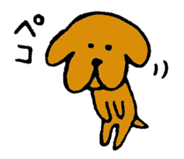 Wonderful dog "Kai"4 sticker #12086786