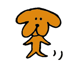 Wonderful dog "Kai"4 sticker #12086799
