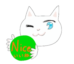 pure and modest Japanese Kitty sticker #12086814