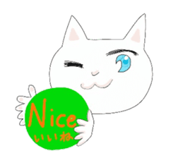 pure and modest Japanese Kitty sticker #12086814
