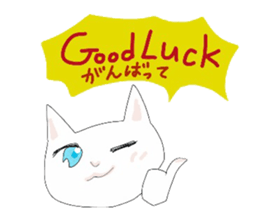 pure and modest Japanese Kitty sticker #12086815