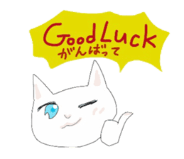 pure and modest Japanese Kitty sticker #12086815