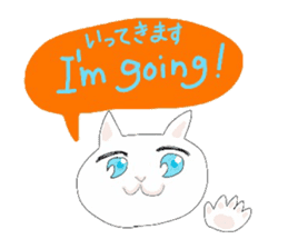 pure and modest Japanese Kitty sticker #12086816