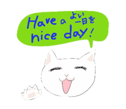 pure and modest Japanese Kitty sticker #12086817